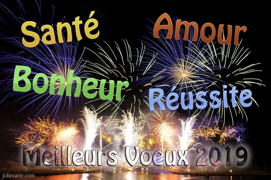 Bonne Année!!